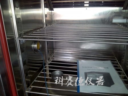 內部測試空間