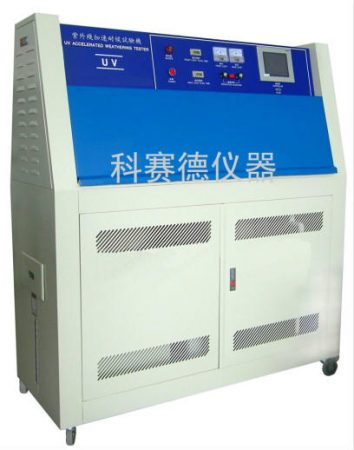VUA-340紫外老化試驗箱